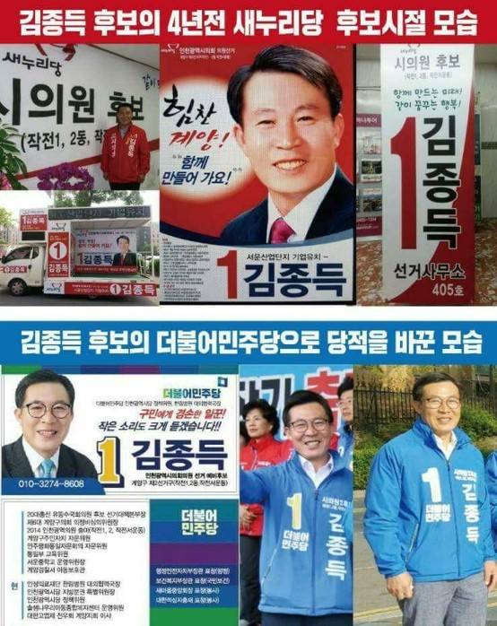 무작정 당만보고 뽑으면 안되는 이유 | 인스티즈