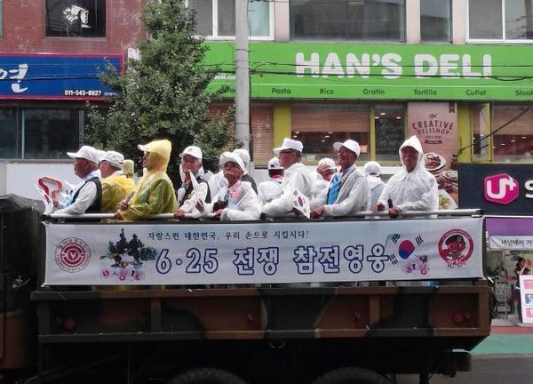 진짜 보수와 가짜 보수 | 인스티즈