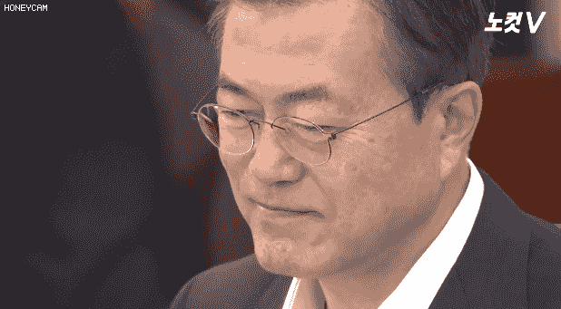 북미 정상회담 지켜보는 문재인 대통령 | 인스티즈