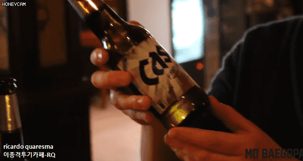 독일에있는 한국식당에서 한국맥주를 마셔본 독일사람들.gif | 인스티즈