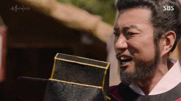 [육룡이나르샤] 극초반부터 시청자들을 멘붕에 빠뜨린 주인공의 아역시절 | 인스티즈