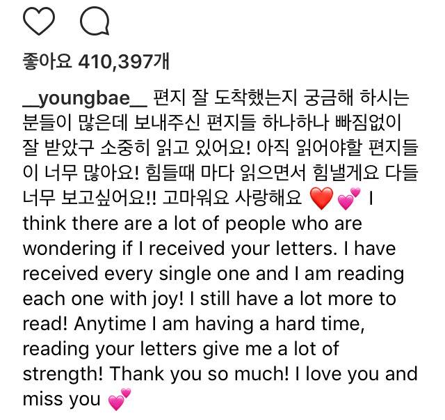 [빅뱅] 태양 인스타 | 인스티즈