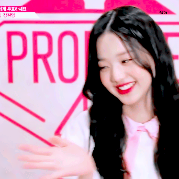 프로듀스48 스타쉽 연습생 장원영 | 인스티즈