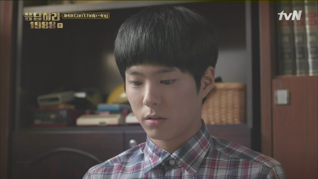 [응답하라1988] 호구보스 성덕선-최택.jpg | 인스티즈