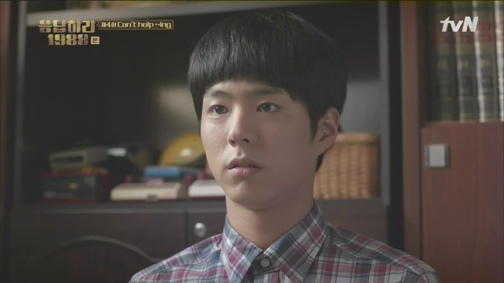 [응답하라1988] 호구보스 성덕선-최택.jpg | 인스티즈