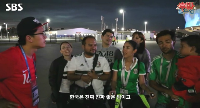 한국vs멕시코 한국팀 평가하는 멕시코인들.jpg | 인스티즈