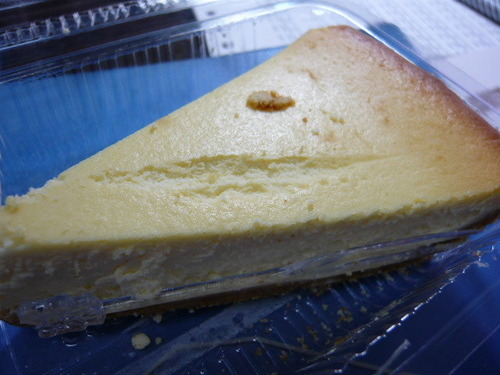 겁나게 사실적인 치즈케이크 텍스쳐 | 인스티즈