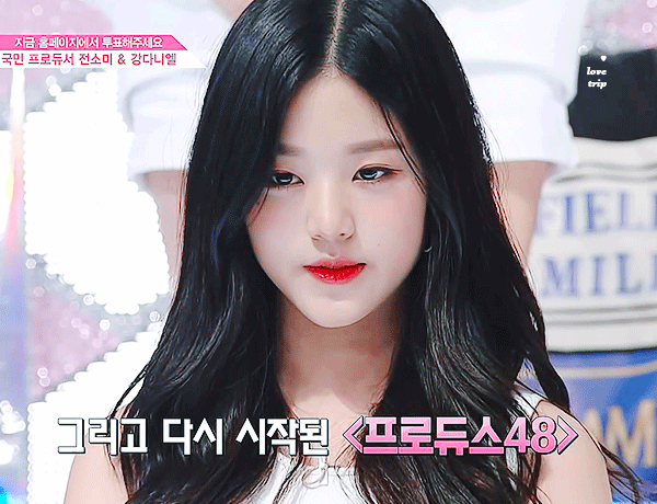 프로듀스48 스타쉽 연습생 장원영 | 인스티즈