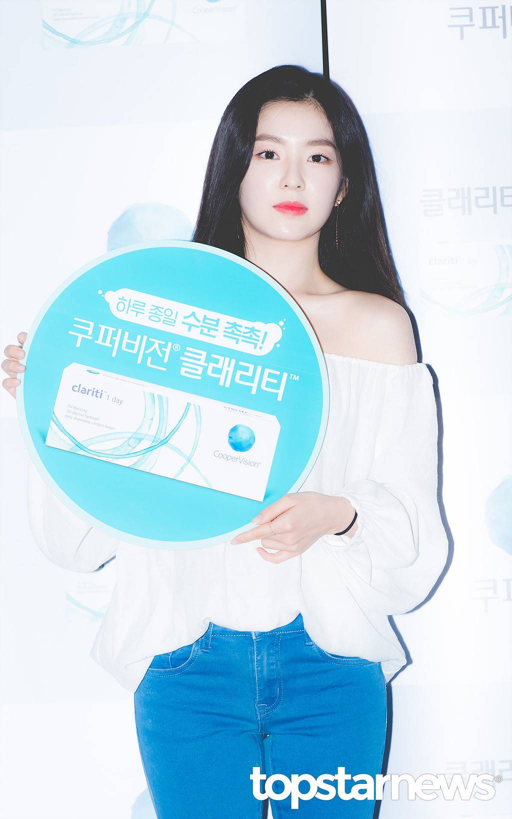 오프숄더 애용하는 레드벨벳 아이린.jpgif | 인스티즈
