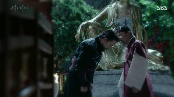 [육룡이나르샤] 극초반부터 시청자들을 멘붕에 빠뜨린 주인공의 아역시절 | 인스티즈