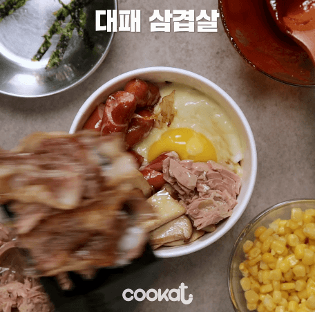 노량진 컵밥만들기.....gif | 인스티즈