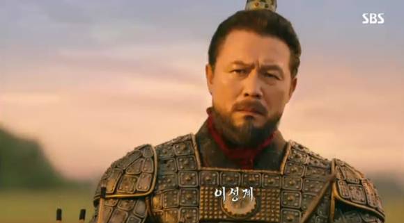 [육룡이나르샤] 극초반부터 시청자들을 멘붕에 빠뜨린 주인공의 아역시절 | 인스티즈