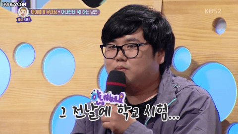 [안녕하세요] 집안일 1도 안하는 남편 사연.gif (빡주의) | 인스티즈