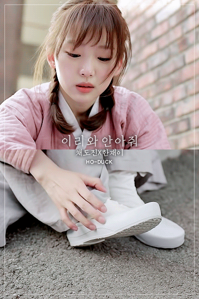 웃는게 이쁜 배우 진기주.jpgif | 인스티즈