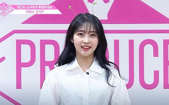 본인이 선호하는 프듀48 멤버는~?! | 인스티즈