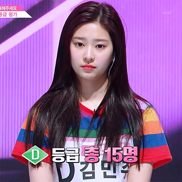 프로듀스48 2화 김민주.gif | 인스티즈