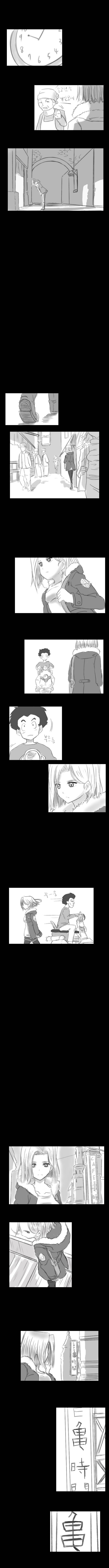 미세스 크리링 | 인스티즈