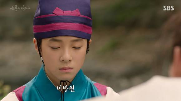 [육룡이나르샤] 극초반부터 시청자들을 멘붕에 빠뜨린 주인공의 아역시절 | 인스티즈