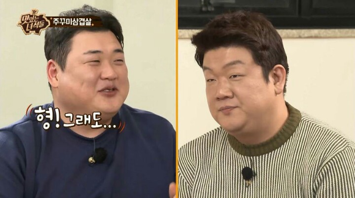 위험한 방송하는 유민상과 문세윤 | 인스티즈