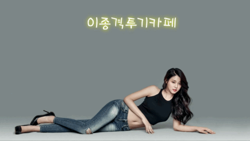 다문화를 실시한 국가의 최후 | 인스티즈