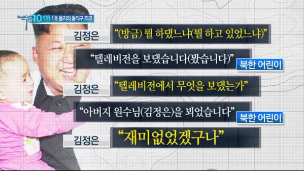 돼지의 조크.jpg | 인스티즈