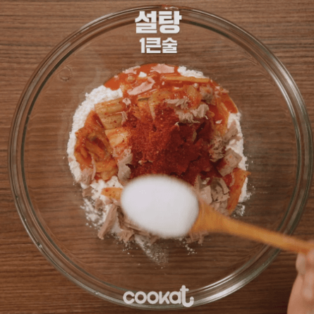 치즈김치전 만드는과정 | 인스티즈