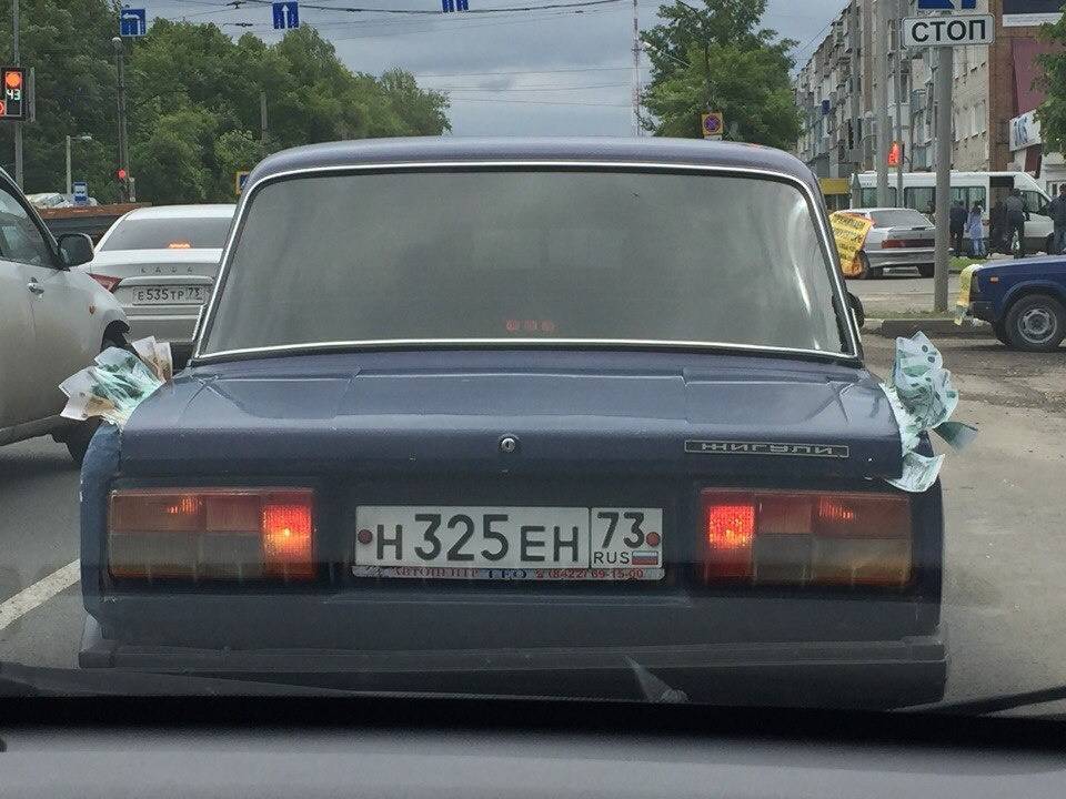 앞차를 계속 따라 가야만 할것 같은 이유 | 인스티즈