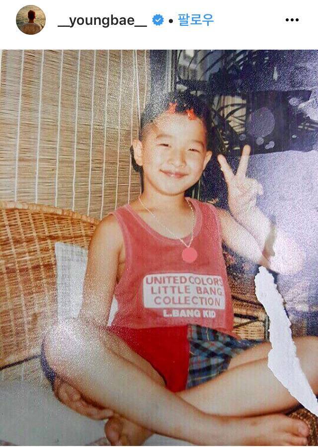 [빅뱅] 태양 인스타 | 인스티즈