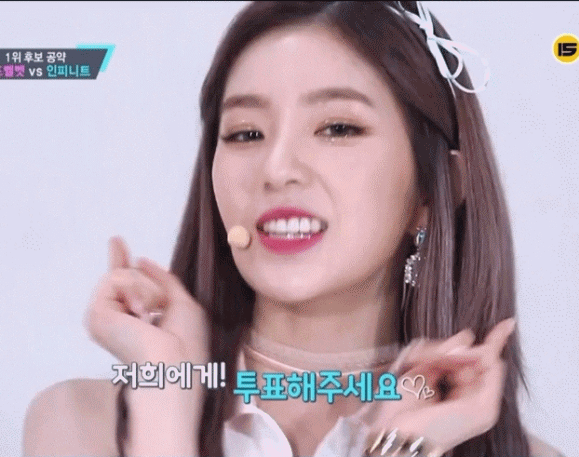 보라보라한 보라색머리 아이린.jpgif | 인스티즈