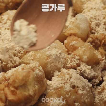 인절미치킨 만드는과정 | 인스티즈