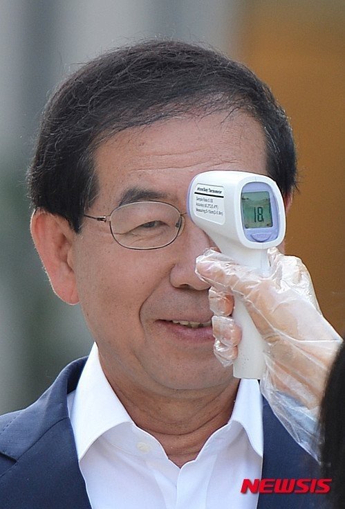 생각을 읽는 기계 | 인스티즈