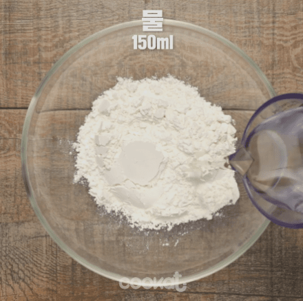 인절미치킨 만드는과정 | 인스티즈