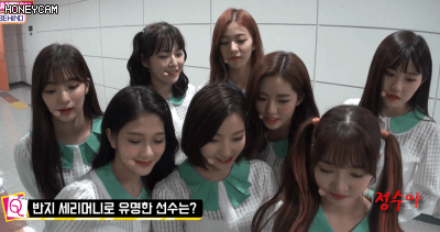 쇼챔피언 비하인드 - 축알못 프로미스 나인.gif | 인스티즈