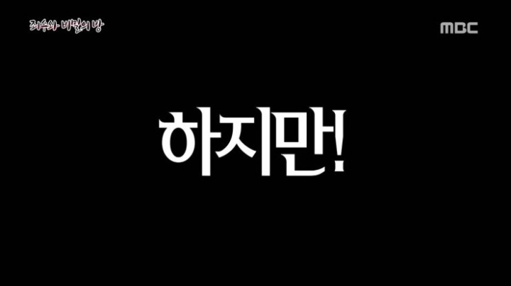 사실 19세기 고문기구였다는 전세계에서 사랑받는 이 운동기구 | 인스티즈