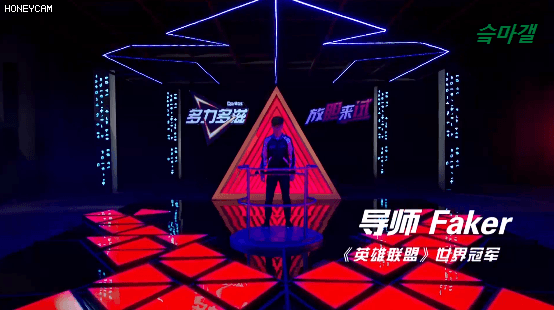 페이커 중국CF.GIF | 인스티즈