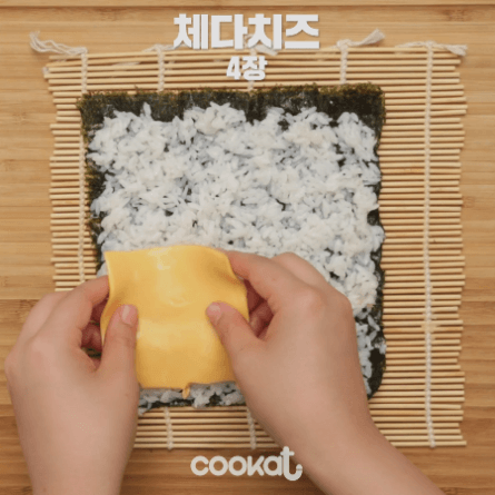 뚱브리또 만드는 과정 | 인스티즈