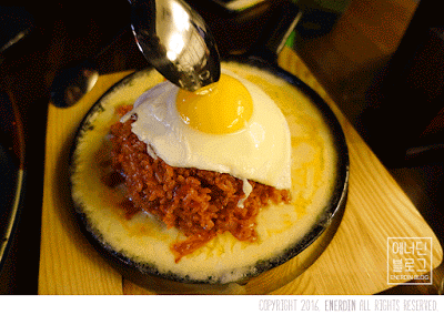 배고픈 사람은 클릭 ㄴㄴ.gif | 인스티즈