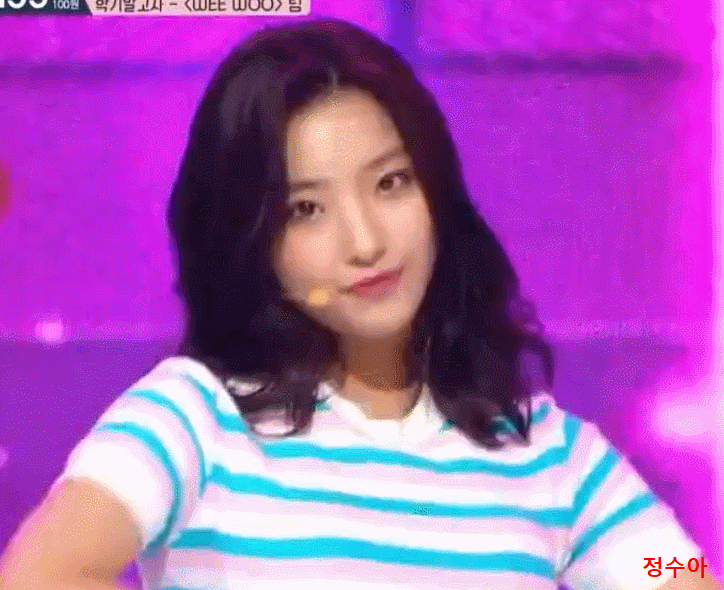 프로미스 나인 이새롬 | 인스티즈