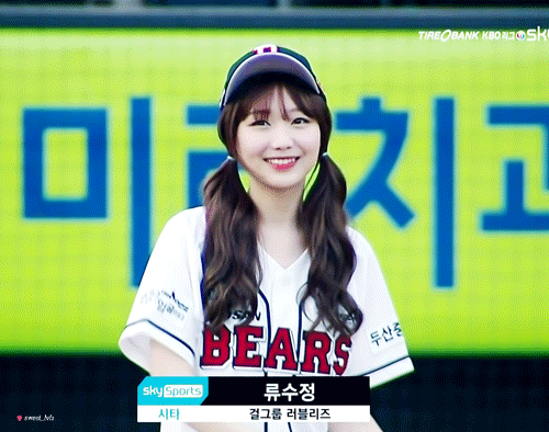 러블리즈의 시선강탈 전문가.jpgif | 인스티즈