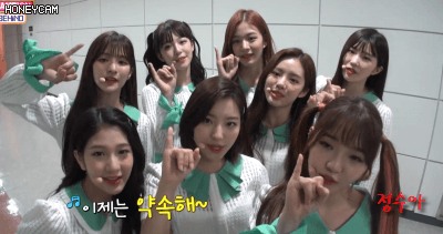 쇼챔피언 비하인드 - 축알못 프로미스 나인.gif | 인스티즈