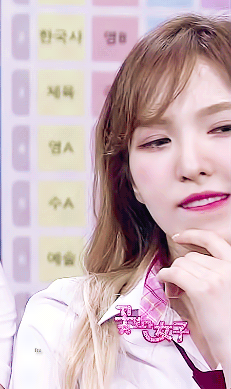 [레드벨벳] 진짜 여름이 온 것 같아서 웬디 | 인스티즈