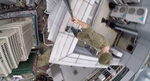 옥상에서 놀기.gif | 인스티즈