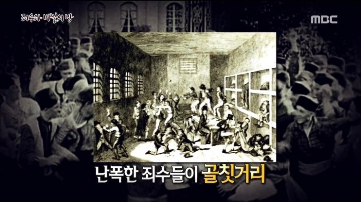 사실 19세기 고문기구였다는 전세계에서 사랑받는 이 운동기구 | 인스티즈