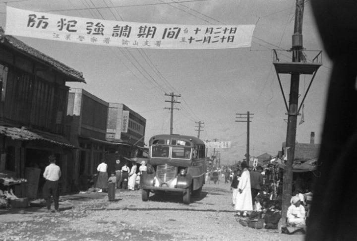 4부작 실제 영상으로 보는, 1부 1950년 6월 25일 북한의 남침, 전쟁의 시작 | 인스티즈