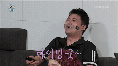 팬티 한장 사고 싶었던 전현무.gif (나혼자산다) | 인스티즈