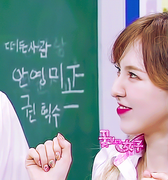 [레드벨벳] 진짜 여름이 온 것 같아서 웬디 | 인스티즈