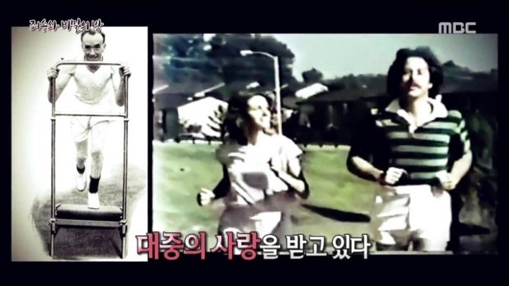 사실 19세기 고문기구였다는 전세계에서 사랑받는 이 운동기구 | 인스티즈