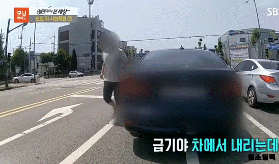 오토바이 운전자를 흉기로 위협하는 ㄸㄹㅇ | 인스티즈