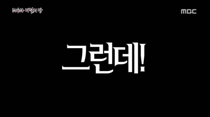 사실 19세기 고문기구였다는 전세계에서 사랑받는 이 운동기구 | 인스티즈