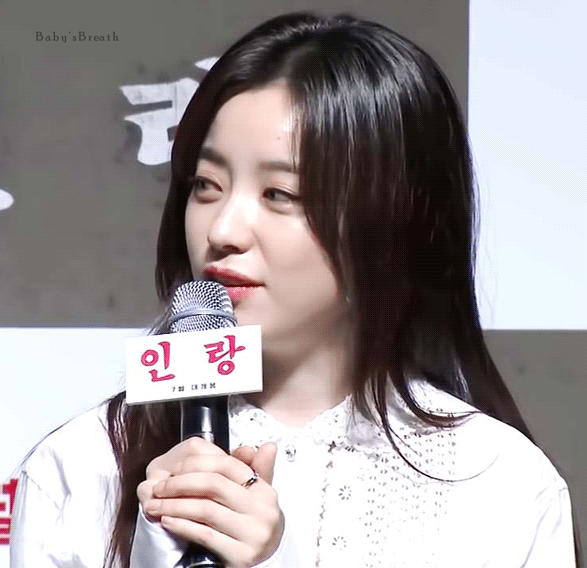 영화 인랑 포스터 한효주 ver | 인스티즈